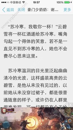 爱游戏体育官网意甲赞助商